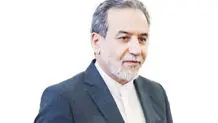 پنجره نیمه‌باز