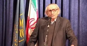 سیروس پرهام درگذشت