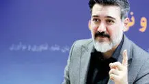 مولانا، میراثی از فرهنگ ایرانی