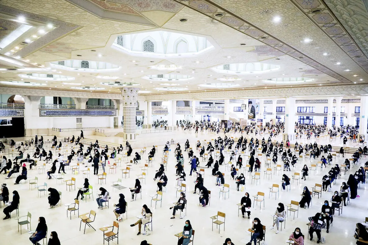 کابوس کنکور