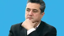 عدالت ارتباطی و عبور از شکاف دیجیتال