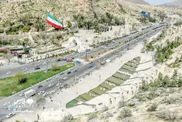شهر، نوروز و خاطره جمعی