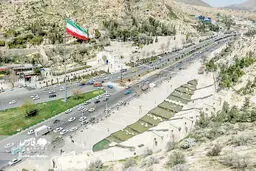 شهر، نوروز و خاطره جمعی