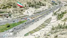 شهر، نوروز و خاطره جمعی