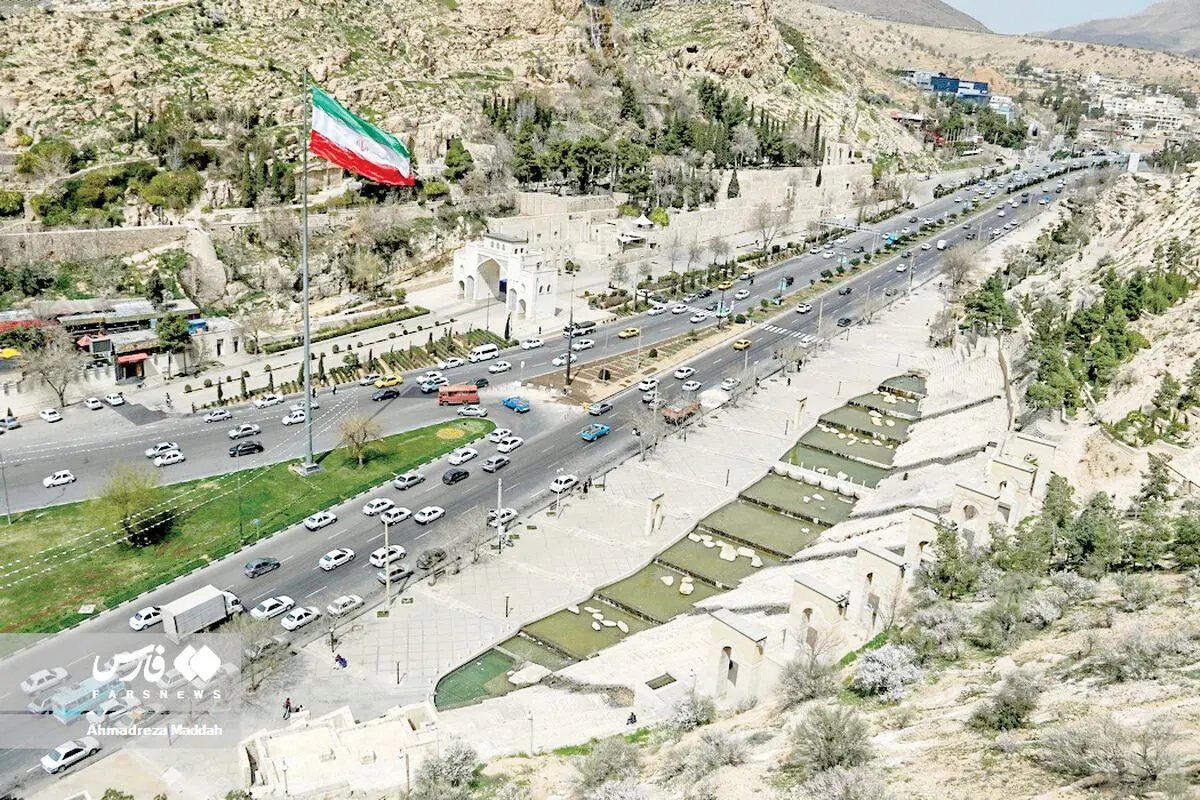 شهر، نوروز و خاطره جمعی