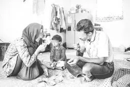 نشئه درد