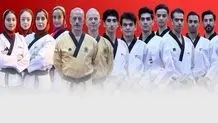 هادی ساعی در اتحادیه تکواندوی آسیا مقام گرفت 
