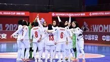تیم فوتسال زنان ایران پیروز شد