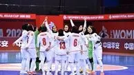 تیم فوتسال زنان ایران پیروز شد