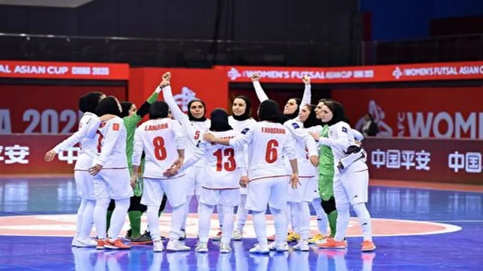 تیم فوتسال زنان ایران پیروز شد