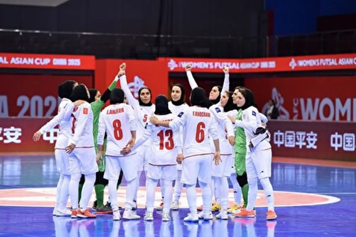 تیم فوتسال زنان ایران پیروز شد