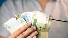 حذف چهار صفر از پول ملی