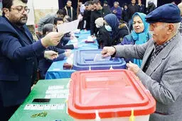 امید به اقلیتی قدرتمند