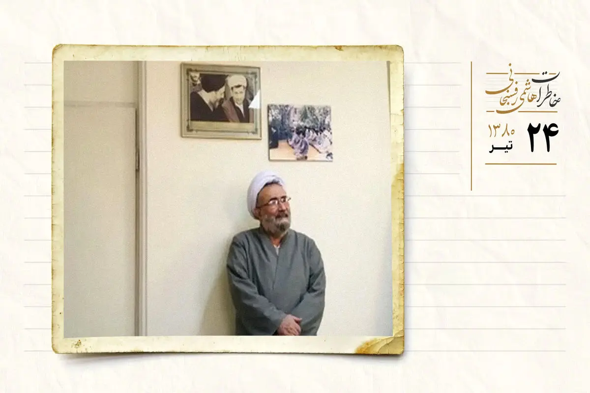 انتقاد مسیح مهاجری از عدم برخورد با دوم خردادی‌ها/ اعتصاب و تظاهرات کارگران بی‌کارشده 
