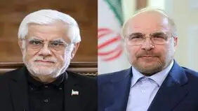 تبریک قالیباف و عارف در پی قهرمانی تیم ملی کشتی فرنگی در آمریکا /  رییس قوه قضاییه : قهرمانی افتخارآفرین و مباهات آهیز 