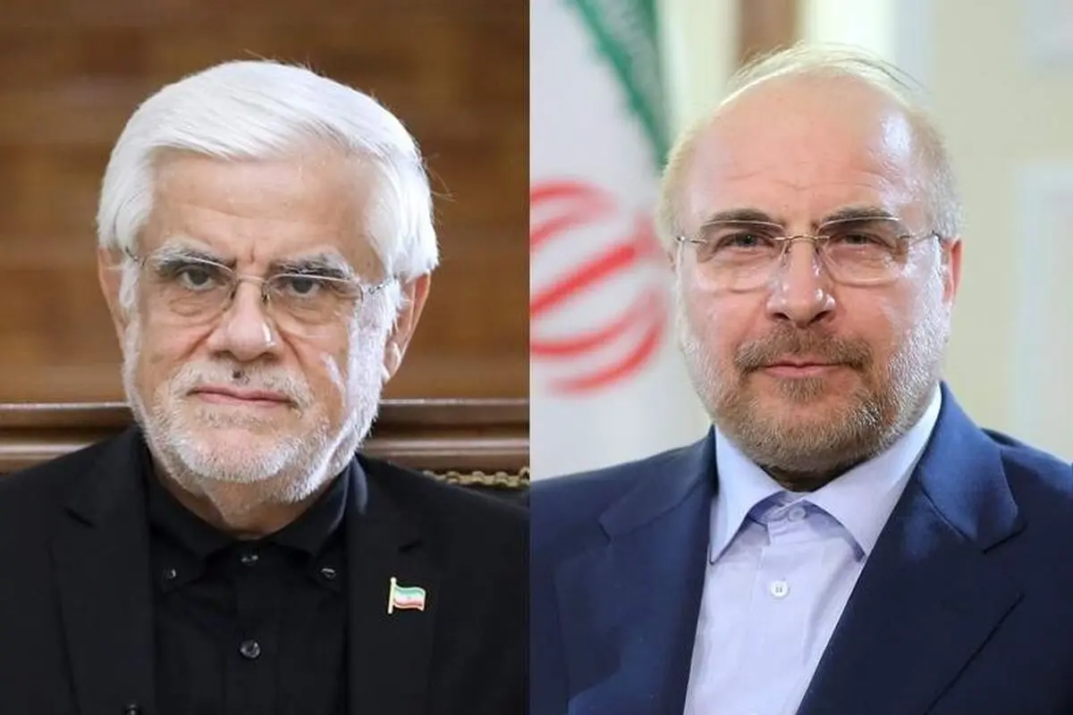 تبریک قالیباف و عارف در پی قهرمانی تیم ملی کشتی فرنگی در آمریکا /  رییس قوه قضاییه : قهرمانی افتخارآفرین و مباهات آهیز 