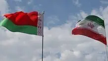 An overlook on 3 decades of Iran-Belarus relations