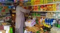 افزایش قیمت کالاهای یارانه‌­ای ایران در افغانستان 