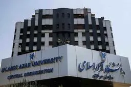 تجربه تلخ امتحانات مجازی در سایه حمله اسرائیل به ایران