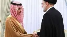دیدار وزیر خارجه عربستان با رئیسی / عکس

