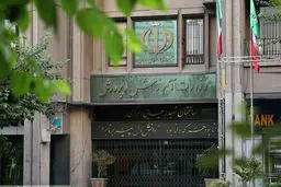 آموزش‌ و پرورش و چای دبش