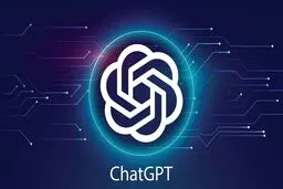 قاتل چت جی بی تی وارد شد؟