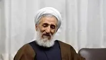  از خدا استغفار و از مردم عذرخواهی می‌کنم/ ویدئو