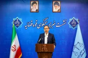 جزییات بدهی ۱.۹۶۷ میلیارد یورویی بابک زنجانی ازسوی سخنگو قوه قضاییه اعلام شد/ اسامی ۱۷ شرکتی که به طور کامل واگذار شد
