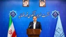 بابک زنجانی  مجوز تاکسی‌اینترنتی را گرفته است؟ 