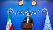 جزییات بدهی ۱.۹۶۷ میلیارد یورویی بابک زنجانی ازسوی سخنگو قوه قضاییه اعلام شد/ اسامی ۱۷ شرکتی که به طور کامل واگذار شد  
