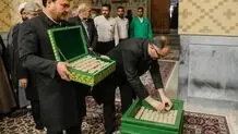 ۳۰۰ هزار مهر حرم امام رضا (ع) جایگزین شد  