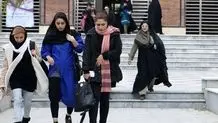 آخرین وضعیت لایحه حجاب و عفاف در شورای نگهبان؛ لایحه حجاب هنوز کار دارد/ ویدئو