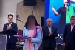 برکناری ۳ مدیر شرکت کننده در مراسم تقدیر از پزشک آملی!

