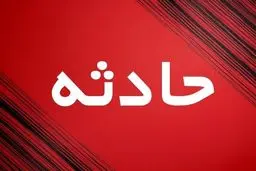 13 مصدوم در تصادف زنجیره ای آزادراه قم-تهران 