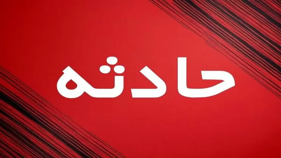 13 مصدوم در تصادف زنجیره ای آزادراه قم-تهران