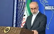 ایران اقدام تروریستی آمریکا در داخل خاک عراق را محکوم کرد

