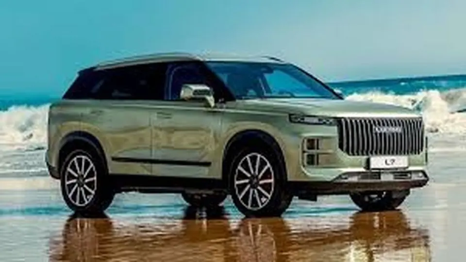 فروش نقدی خودرو لوکانو L7 امروز 22 اردیبهشت 1404