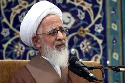 رضایت مردم را تامین کنید و آنها را نرنجانید