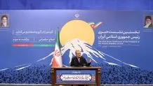 Iran’s battle for leadership in global space race