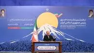 President Pezeshkian says Iran will never accept bullying