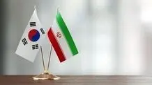 شکایت بابت طلب ۷ میلیارد دلاری از کره جنوبی/ وقتی توییت و تهدید و توقیف افاقه نکرد