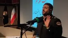 کشف سلاح قاچاق در کرمانشاه ٢٧ درصد افزایش داشت

