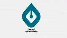 لایحه دولت برای مقابله با تحریم ها به مجلس رفت+جزییات