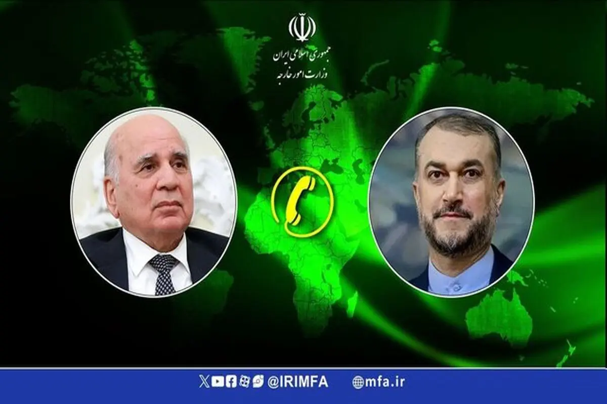تاکید وزیران خارجه ایران و عراق بر افزایش تلاش‌ها برای توقف نسل‌کشی در غزه

