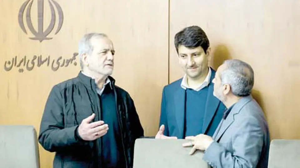 گام دولت برای اعتماد سازی
