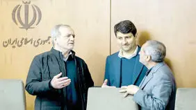 گام دولت برای اعتماد سازی
