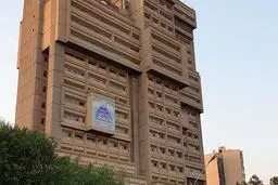 تعیین ۱۰ نقطه در تهران برای برگزاری تجمعات قانونی