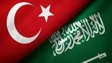 آمادگی ترکیه برای کمک به عربستان

