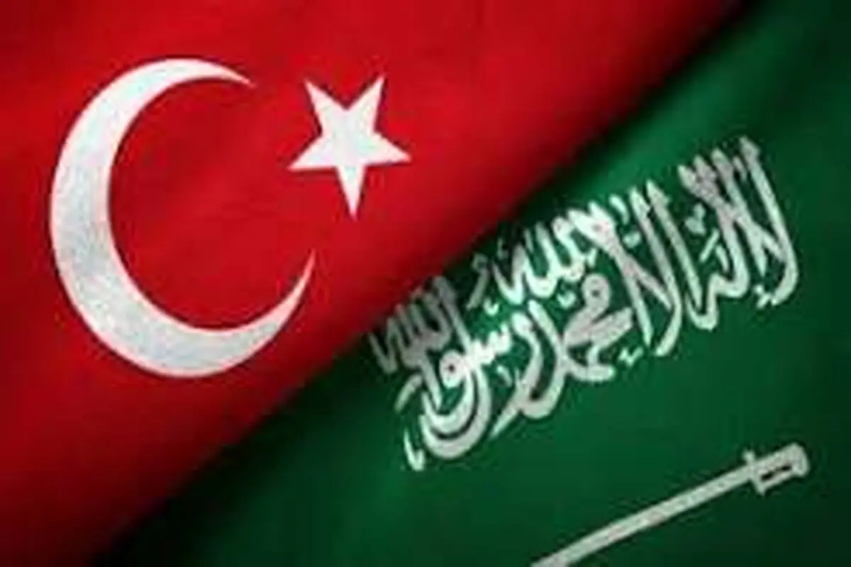 آمادگی ترکیه برای کمک به عربستان

