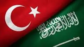 آمادگی ترکیه برای کمک به عربستان

